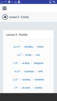 Learn Arabic Lessons and words capture d'écran 2