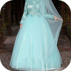 Muslimisches Hochzeitskleid Zeichen