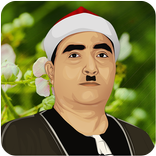 روائع مصطفى إسماعيل