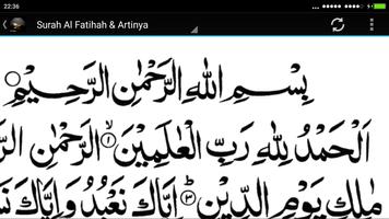 Surah Al Fatihah 截图 3