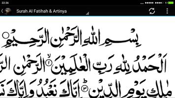 Surah Al Fatihah اسکرین شاٹ 3