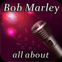 Bob Marley All About スクリーンショット 1