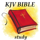 آیکون‌ KJV Bible