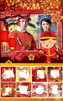 2019 Chinese New Year Frames capture d'écran 2