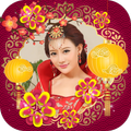 Happy Chinese New Year 2019 Frames