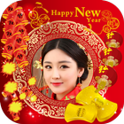 Lunar New Year Photo Editor icône