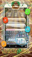 Christian Bible Keyboard Theme تصوير الشاشة 3