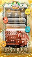 Holy Bible Keyboard Changer screenshot 2