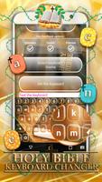 Holy Bible Keyboard Changer screenshot 3