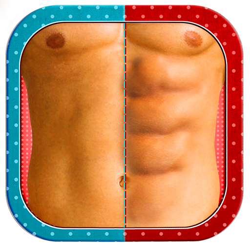 腹筋写真編集アプリ