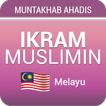 Ikram Muslimin - Muntakhab Aha