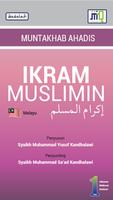 Ikram Muslimin - Muntakhab Aha पोस्टर