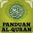 Indeks Al-Quran APK