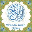 Al Quran Reader, mot par mot