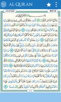 Al Quran Reader, mot par mot capture d'écran 2
