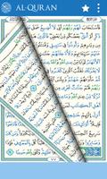 Al Quran Reader, mot par mot capture d'écran 3