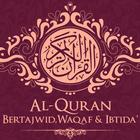 Al-Quran Tajweed, Color Coded आइकन