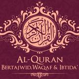 Al-Quran Tajweed, Color Coded icône