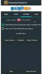 Скачать psiphon handler 8UI3 new APK