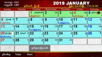 Myanmar Calendar 2018 captura de pantalla 3