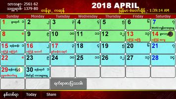 Myanmar Calendar 2018 screenshot 2