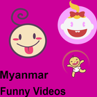 Myanmar Funny Videos icône