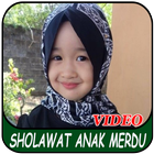 Sholawat Anak Kecil Merdu icon