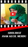 Sholawat Anak Kecil Merdu 포스터