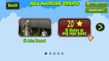 برنامه‌نما Mga Maiikling Kwentong Pambata عکس از صفحه