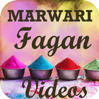MARWARI Fagan Video Songs ikona