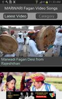 MARWARI Fagan Video Songs capture d'écran 1