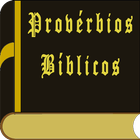 Provérbios Bíblicos アイコン