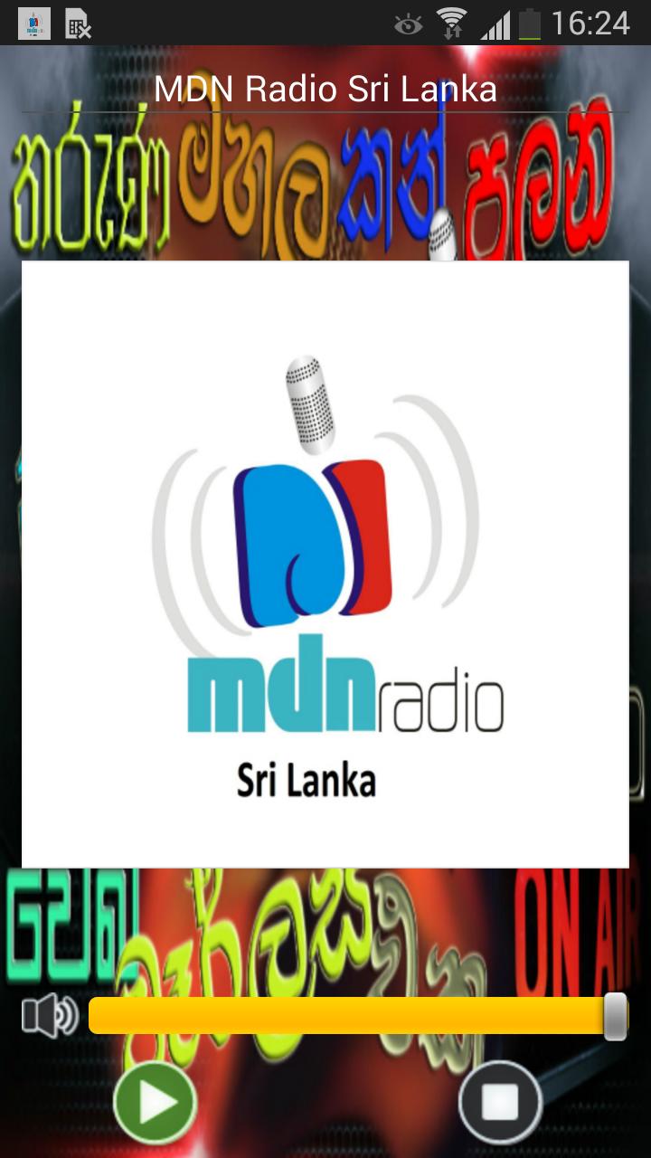 MDN Radio Sri Lanka APK for Android Download