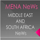 MIDDLE EAST NEWS 图标