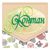 Пиццерия "Фонтан" APK