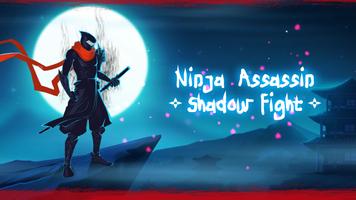 Ninja Assassin: Shadow Fight Affiche