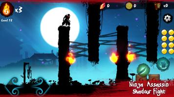 Ninja Assassin: Shadow Fight स्क्रीनशॉट 1