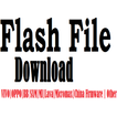 All Mobile Flash File Download