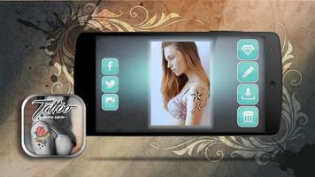 Tattoo Photo Editor screenshot 1