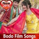 Bodo Film Songs 🕺-APK