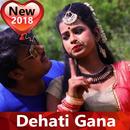 Dehati Song 🕺-APK