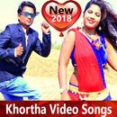Khortha Video Songs 🎼-APK
