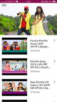 Khortha Video Songs captura de pantalla 3