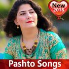 Pashto Songs 🕺 آئیکن