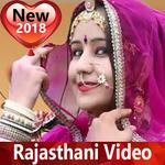 Rajasthani Song Video 👫 APK