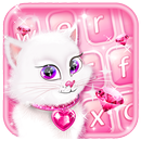 Розовая Шикарная Клавиатура APK
