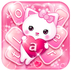 Pink Love Heart Keyboard Theme ไอคอน