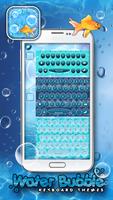 برنامه‌نما Water Bubble Keyboard Themes عکس از صفحه