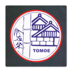 TOMOE JAPANESE CUISINE APK