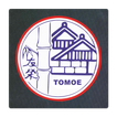 TOMOE JAPANESE CUISINE